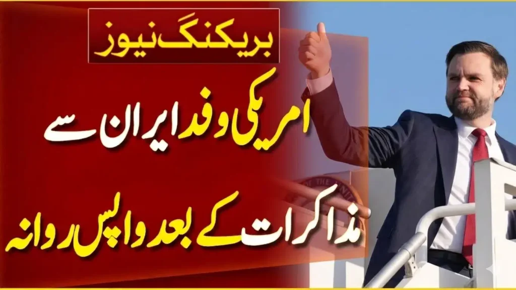 sambrial kharian motorway