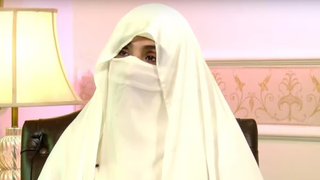 bushra bibi
