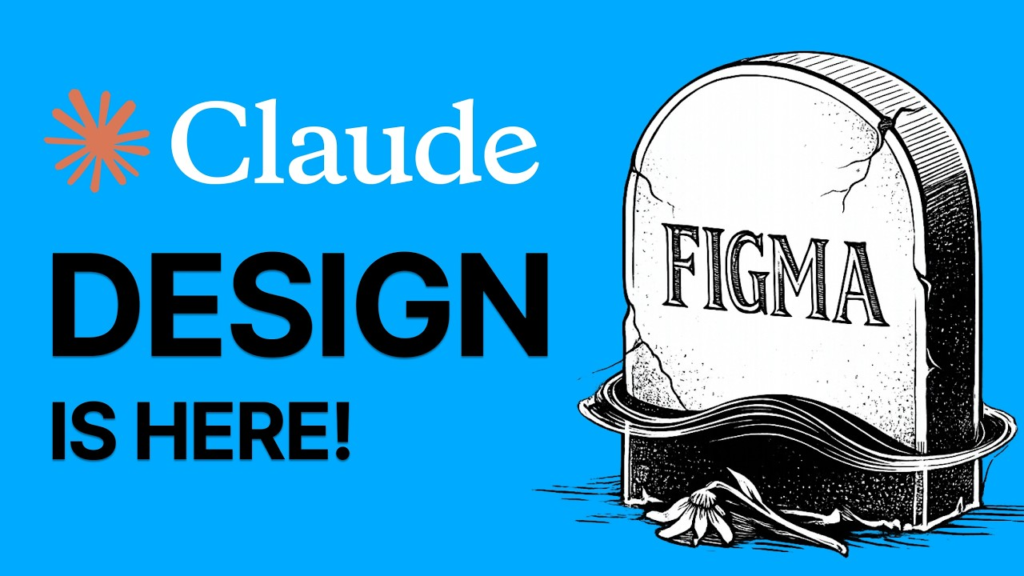 claude design